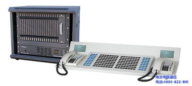 南京申瓯触摸屏调度台SOD8220通讯设备 专业销售与服务解析