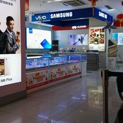 中国移动手机卖场 全场景通讯设备销售的专业体验